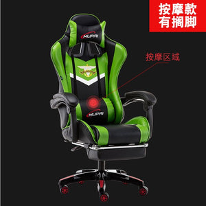 Modern Swivel Chair Working Chair Game Leather Executive Chair Computer Gaming